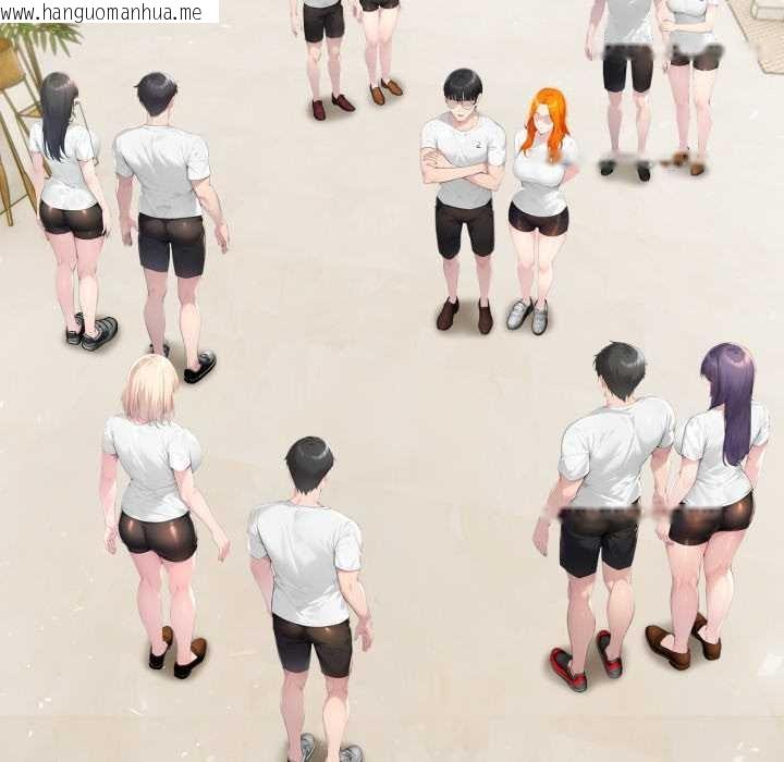 韩国漫画夫妇游戏韩漫_夫妇游戏-第55话在线免费阅读-韩国漫画-第65张图片