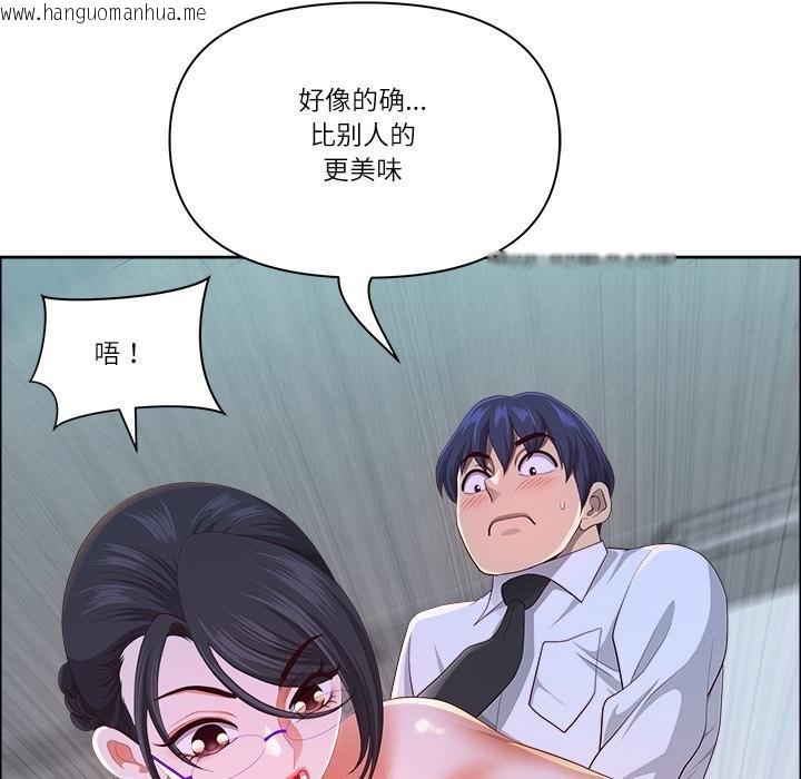 韩国漫画最强男人韩漫_最强男人-第53话在线免费阅读-韩国漫画-第37张图片