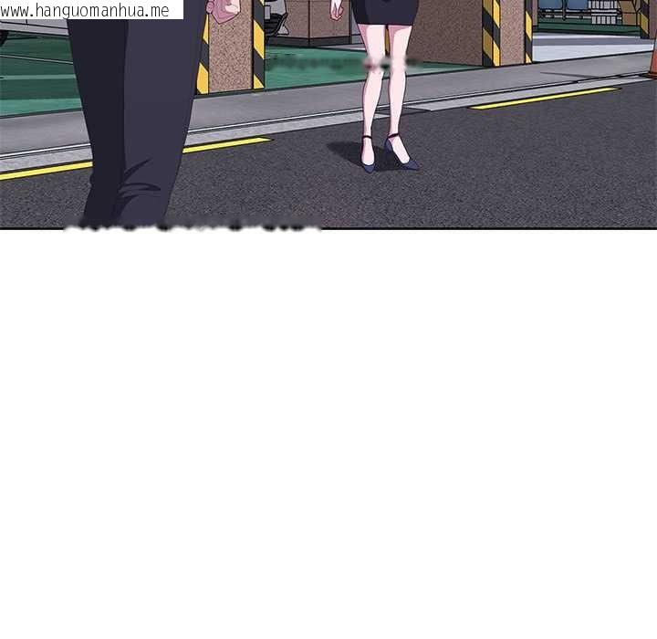 韩国漫画大企业里的小秘密/在大企业当废柴韩漫_大企业里的小秘密/在大企业当废柴-第66话在线免费阅读-韩国漫画-第189张图片