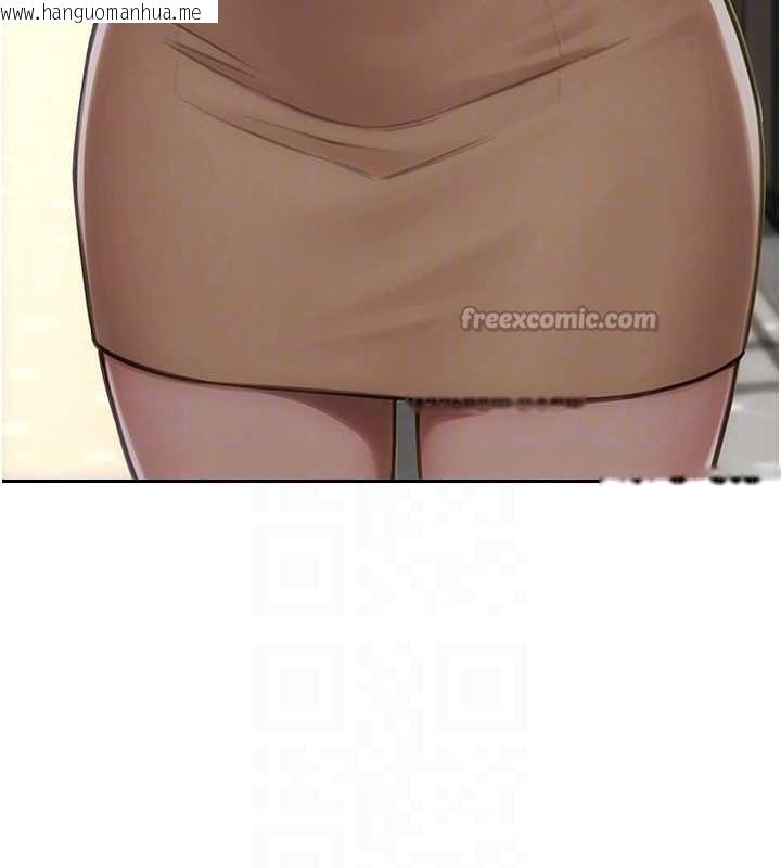 韩国漫画单身即纵欲韩漫_单身即纵欲-第31话-妳有兴趣玩3p吗?在线免费阅读-韩国漫画-第98张图片