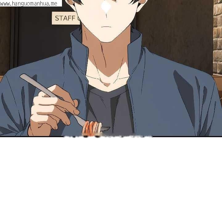 韩国漫画调教开关：第二季韩漫_调教开关：第二季-第15话在线免费阅读-韩国漫画-第68张图片