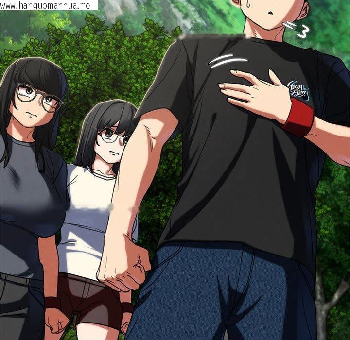 韩国漫画危险同学会韩漫_危险同学会-第97话在线免费阅读-韩国漫画-第149张图片