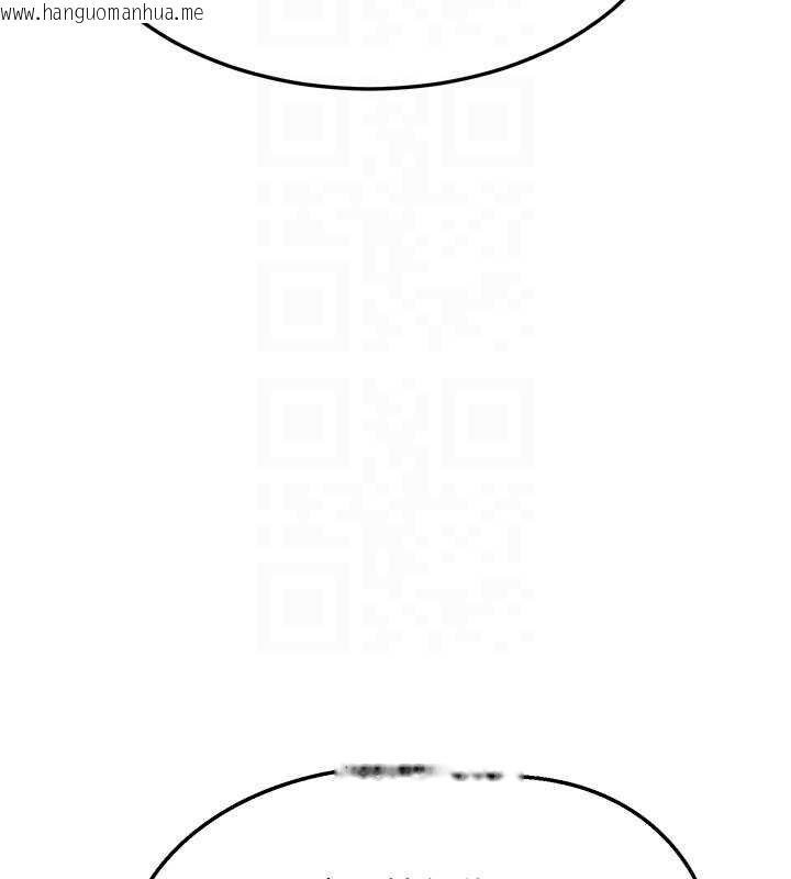 韩国漫画熟女交换计划韩漫_熟女交换计划-第49话-可优阿姨的泳衣诱惑在线免费阅读-韩国漫画-第77张图片