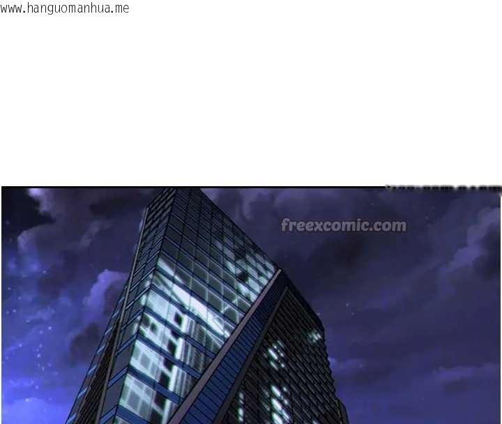 韩国漫画单身即纵欲韩漫_单身即纵欲-第29话-就是喜欢跟妳抢男人在线免费阅读-韩国漫画-第130张图片