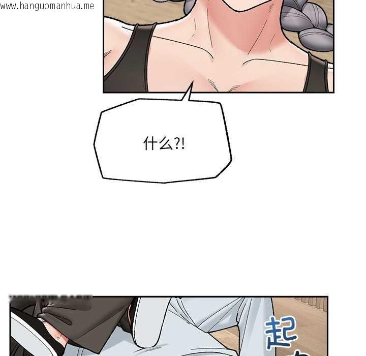 韩国漫画催眠手机韩漫_催眠手机-第49话在线免费阅读-韩国漫画-第36张图片