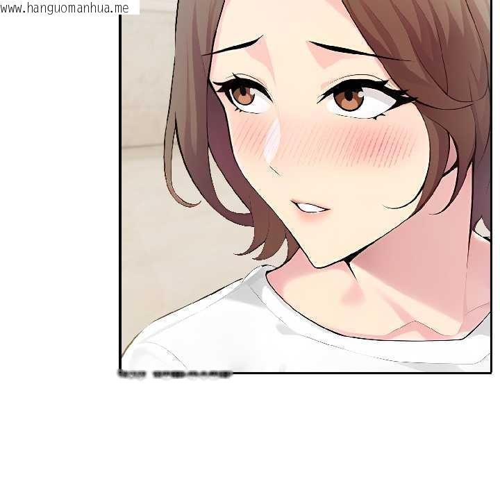 韩国漫画夫妇游戏韩漫_夫妇游戏-第57话在线免费阅读-韩国漫画-第23张图片