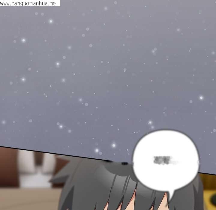 韩国漫画与众不同的兄妹/我家的掌上明珠韩漫_与众不同的兄妹/我家的掌上明珠-第26话在线免费阅读-韩国漫画-第67张图片