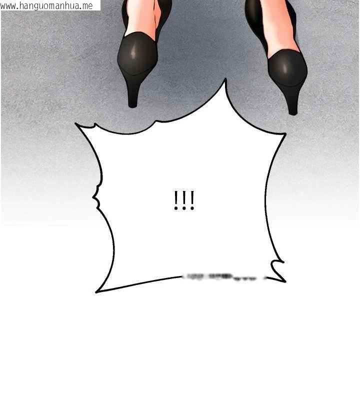 韩国漫画校园禁播角落韩漫_校园禁播角落-第15话-原来妳打炮时这么骚在线免费阅读-韩国漫画-第151张图片