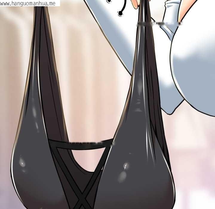 韩国漫画黑帮千金养成记/刺龙刺凤的女友韩漫_黑帮千金养成记/刺龙刺凤的女友-第4话在线免费阅读-韩国漫画-第77张图片