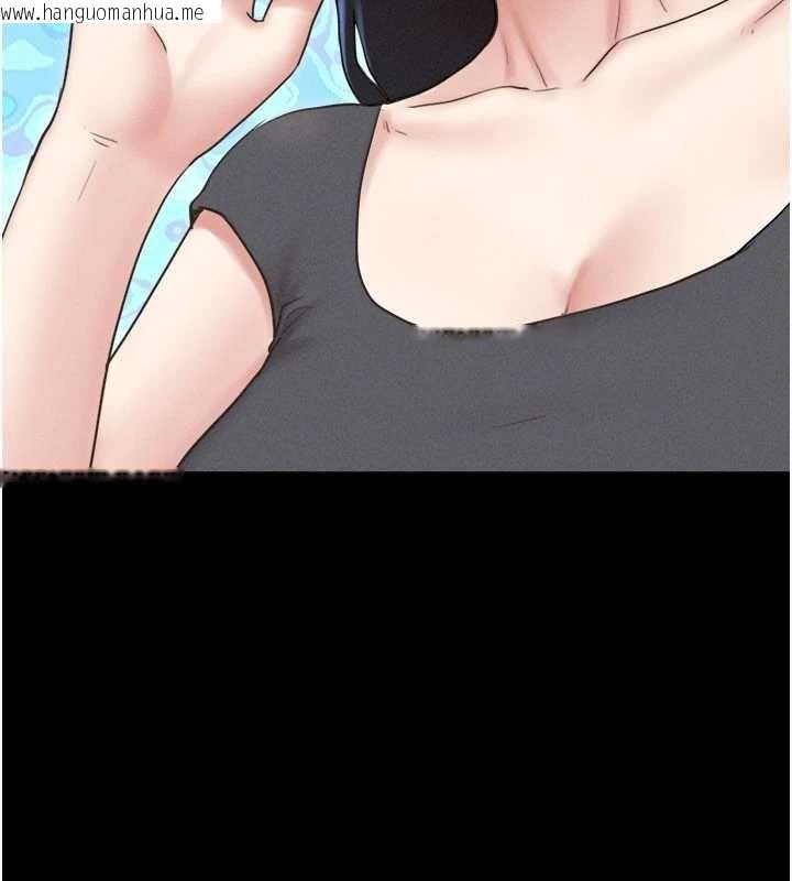 韩国漫画韶恩韩漫_韶恩-第77话-禁欲承诺在线免费阅读-韩国漫画-第65张图片