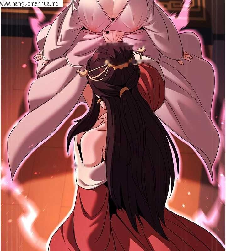 韩国漫画炼欲:色魔再临韩漫_炼欲:色魔再临-第20话-深宫排解寂寞的方法在线免费阅读-韩国漫画-第193张图片