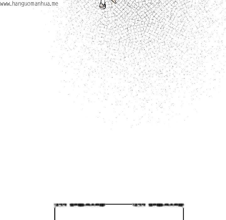 韩国漫画附属品少女的叛逆期韩漫_附属品少女的叛逆期-第30话在线免费阅读-韩国漫画-第162张图片