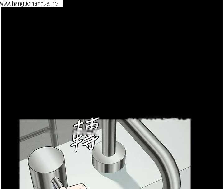 韩国漫画尸变家园:以身相许韩漫_尸变家园:以身相许-第24话-男女累积信任的方法在线免费阅读-韩国漫画-第80张图片