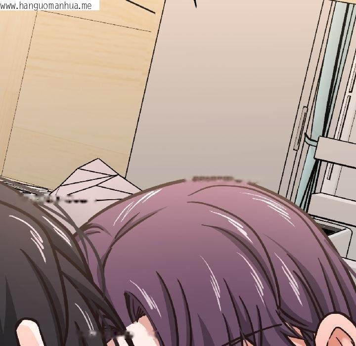 韩国漫画我的傻瓜男友韩漫_我的傻瓜男友-第40话在线免费阅读-韩国漫画-第166张图片