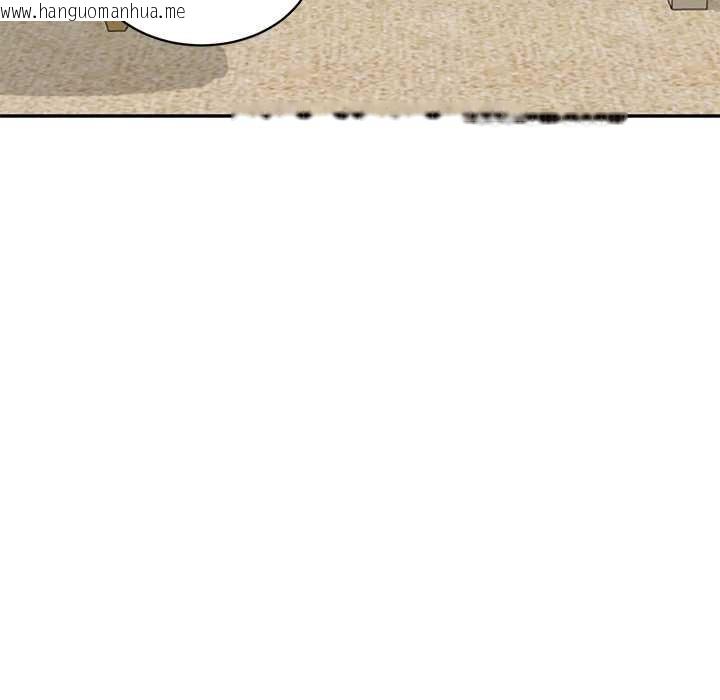 韩国漫画财阀家的女婿韩漫_财阀家的女婿-第58话在线免费阅读-韩国漫画-第126张图片