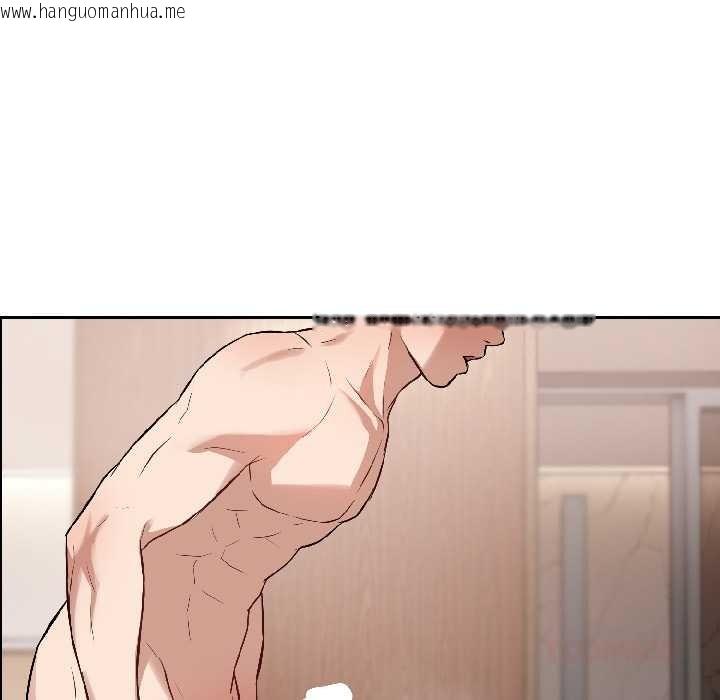 韩国漫画错位的星辰/今天也要加油韩漫_错位的星辰/今天也要加油-第25话在线免费阅读-韩国漫画-第12张图片