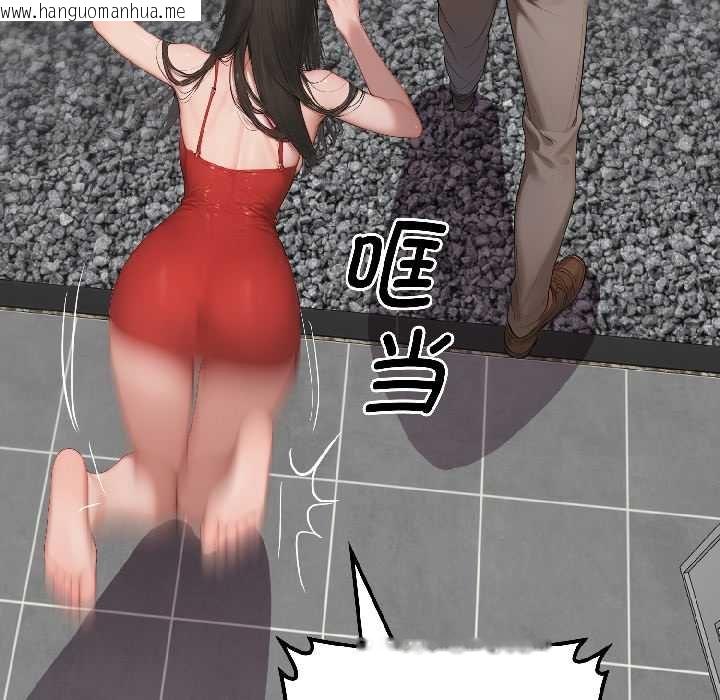 韩国漫画悖岛审判/悖论韩漫_悖岛审判/悖论-第7话在线免费阅读-韩国漫画-第108张图片