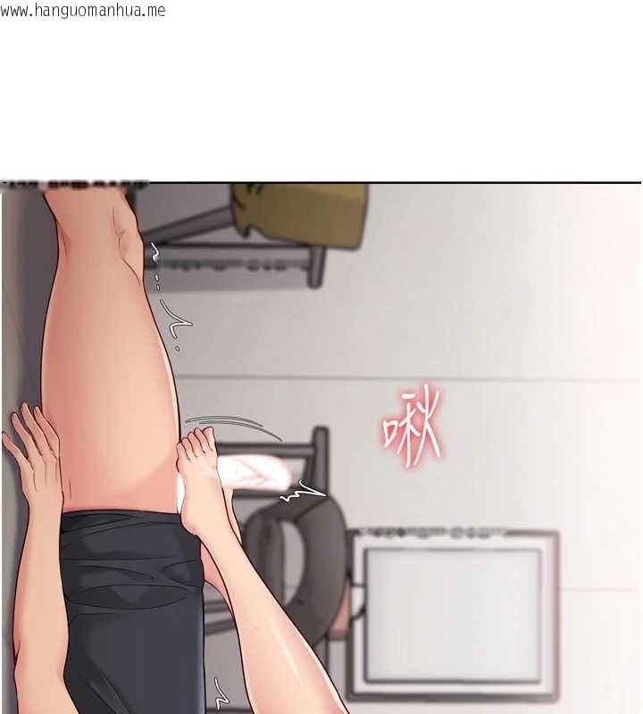 韩国漫画Set-up!排球少女韩漫_Set-up!排球少女-第76话-我的小穴和别人不同等级在线免费阅读-韩国漫画-第7张图片