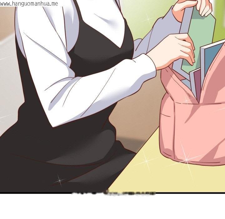 韩国漫画难缠姐妹偏要和我同居韩漫_难缠姐妹偏要和我同居-第73话在线免费阅读-韩国漫画-第111张图片