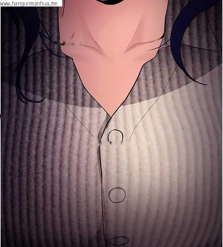 韩国漫画拜脱拜脱App韩漫_拜脱拜脱App-第43话-煞不住车了，帮忙一下?在线免费阅读-韩国漫画-第11张图片