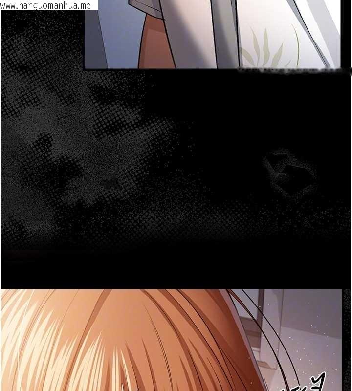 韩国漫画借妻条约韩漫_借妻条约-第25话-你们还真的在打炮喔?在线免费阅读-韩国漫画-第159张图片