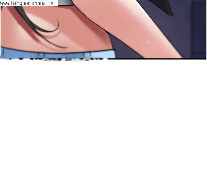 韩国漫画诅咒性转物语韩漫_诅咒性转物语-第5话-自己去找男人来插在线免费阅读-韩国漫画-第160张图片