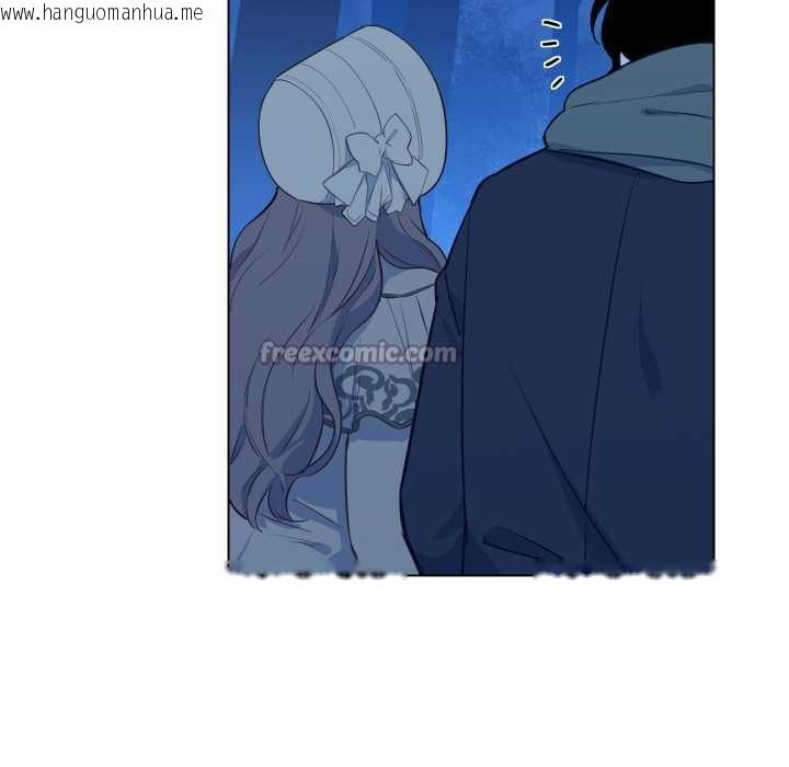 韩国漫画吉赛儿之血韩漫_吉赛儿之血-第31话在线免费阅读-韩国漫画-第75张图片