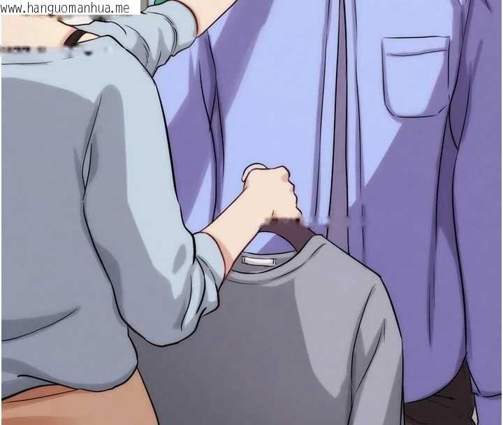 韩国漫画G斗吧!真人肉搏王韩漫_G斗吧!真人肉搏王-第32话-获得纳妾许可在线免费阅读-韩国漫画-第102张图片