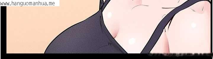 韩国漫画继母与继姐韩漫_继母与继姐-第101话-我们换个地方继续恩爱在线免费阅读-韩国漫画-第120张图片