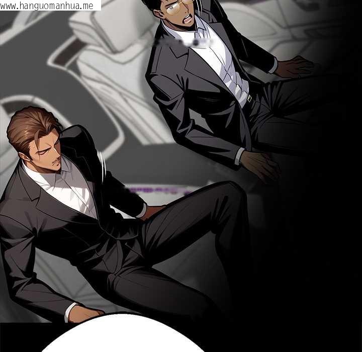 韩国漫画黑道X上班族/我身体里的那个家伙韩漫_黑道X上班族/我身体里的那个家伙-第37话在线免费阅读-韩国漫画-第51张图片