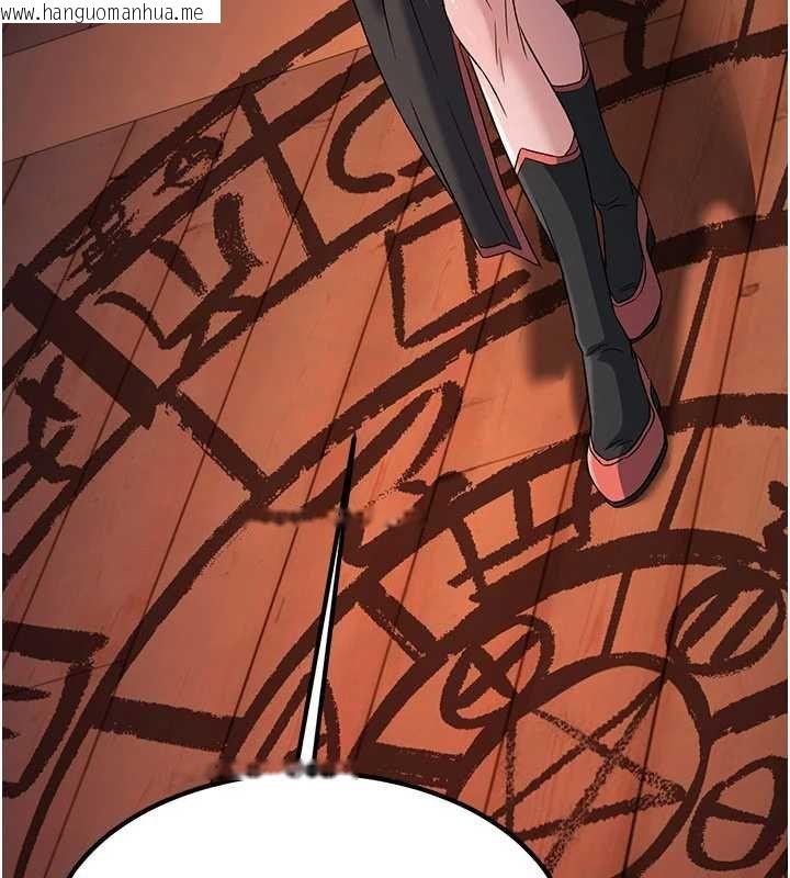 韩国漫画炼欲:色魔再临韩漫_炼欲:色魔再临-第20话-深宫排解寂寞的方法在线免费阅读-韩国漫画-第109张图片