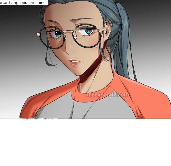 韩国漫画换身恋人韩漫_换身恋人-第26话在线免费阅读-韩国漫画-第112张图片