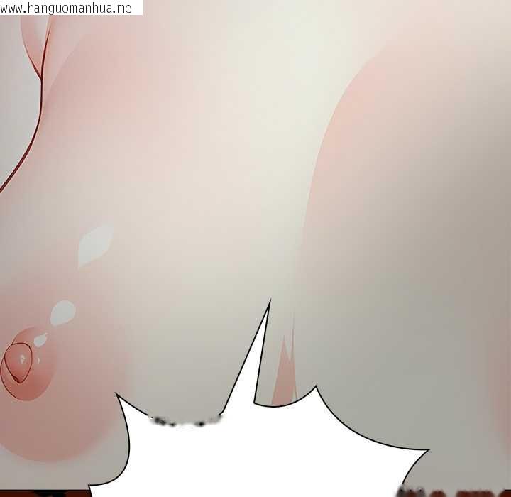 韩国漫画偿不尽的债韩漫_偿不尽的债-第8话在线免费阅读-韩国漫画-第87张图片