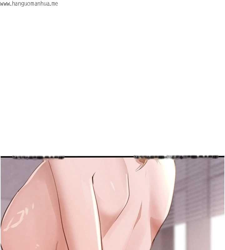 韩国漫画黑道千金韩漫_黑道千金-第61话-被巨物猛攻的下场在线免费阅读-韩国漫画-第53张图片