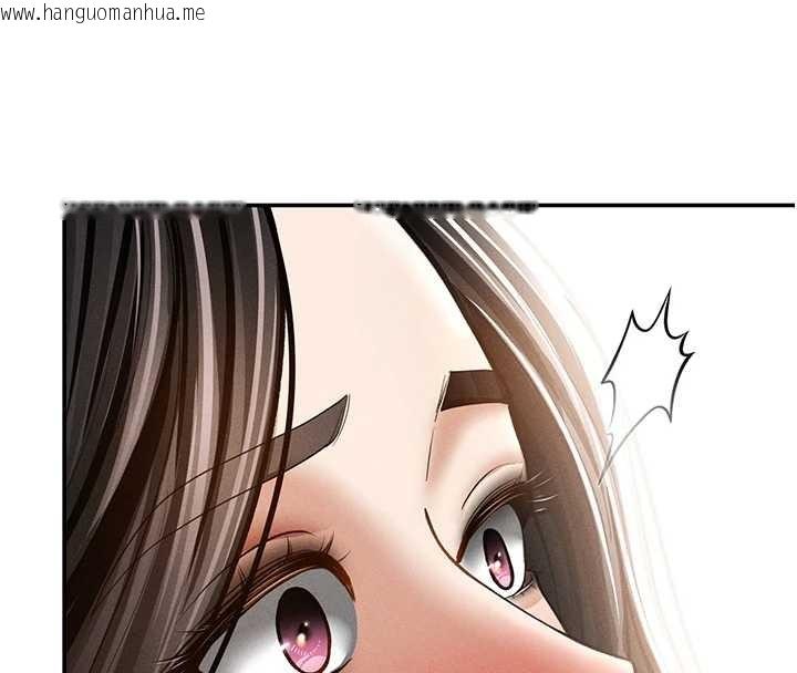 韩国漫画私密视角韩漫_私密视角-第58话-妳们姐妹真美味在线免费阅读-韩国漫画-第159张图片