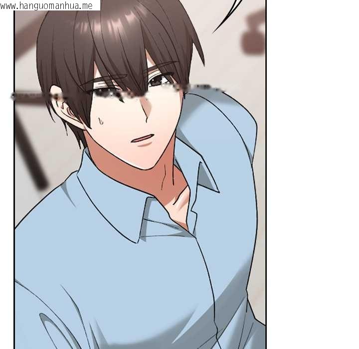 韩国漫画校花的双面生活韩漫_校花的双面生活-第17话在线免费阅读-韩国漫画-第65张图片