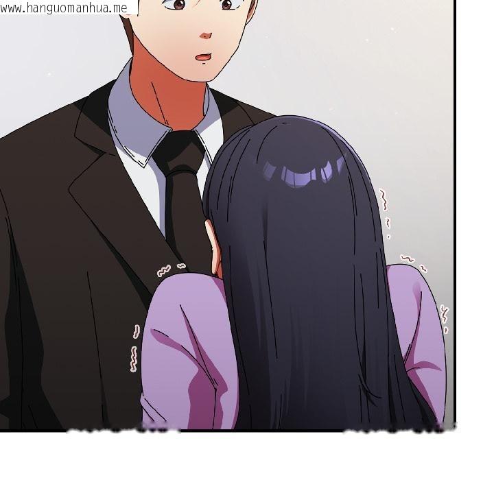 韩国漫画硬也要拍完韩漫_硬也要拍完-第19话在线免费阅读-韩国漫画-第103张图片