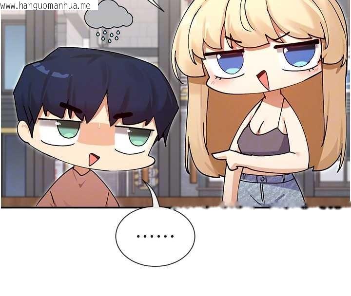 韩国漫画女神都在看这些?韩漫_女神都在看这些?-最终话-祝你们幸福在线免费阅读-韩国漫画-第79张图片