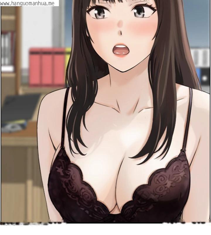 韩国漫画情欲宝鉴韩漫_情欲宝鉴-第8话-昨晚的事我都看到了在线免费阅读-韩国漫画-第70张图片