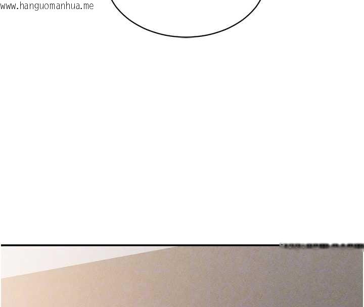 韩国漫画私密视角韩漫_私密视角-第58话-妳们姐妹真美味在线免费阅读-韩国漫画-第37张图片