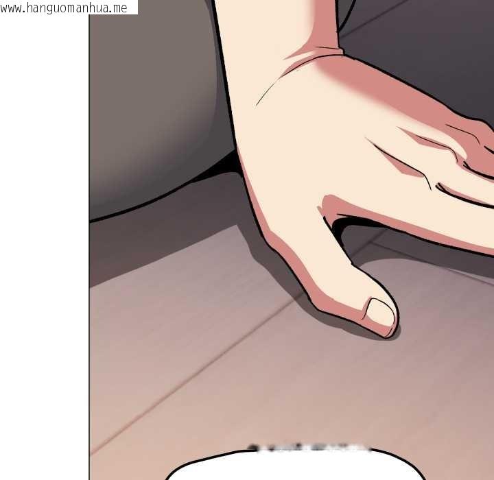 韩国漫画缺德邻居难相处韩漫_缺德邻居难相处-第63话在线免费阅读-韩国漫画-第22张图片