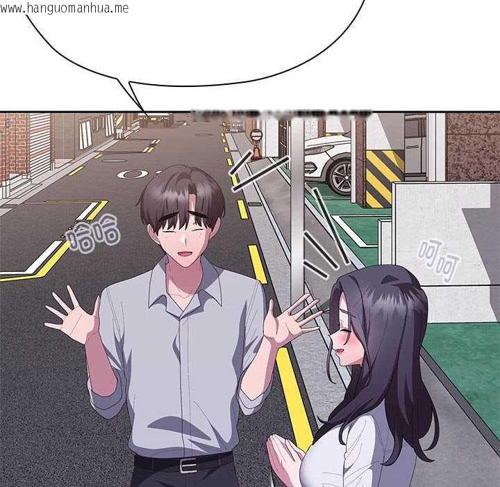 韩国漫画大企业里的小秘密/在大企业当废柴韩漫_大企业里的小秘密/在大企业当废柴-第66话在线免费阅读-韩国漫画-第202张图片