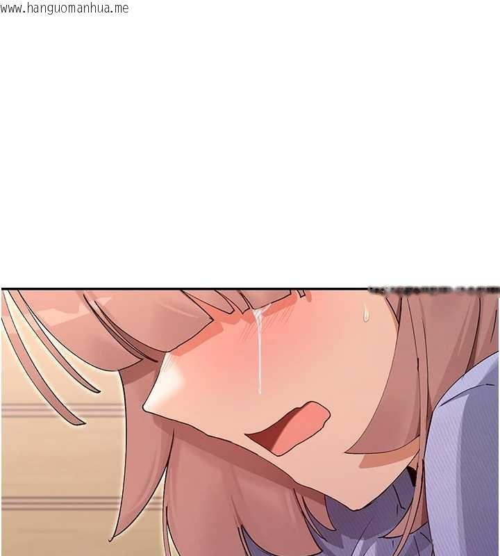 韩国漫画女神都在看这些?韩漫_女神都在看这些?-第64话-小宇争夺战在线免费阅读-韩国漫画-第53张图片