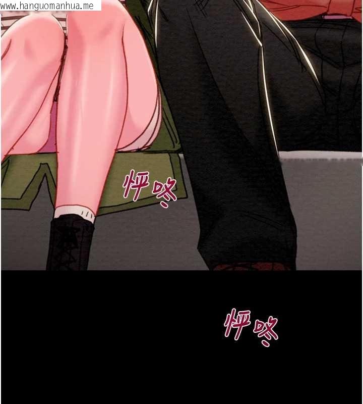 韩国漫画掠夺行动韩漫_掠夺行动-第83话-求求你尽情蹂躏我在线免费阅读-韩国漫画-第146张图片