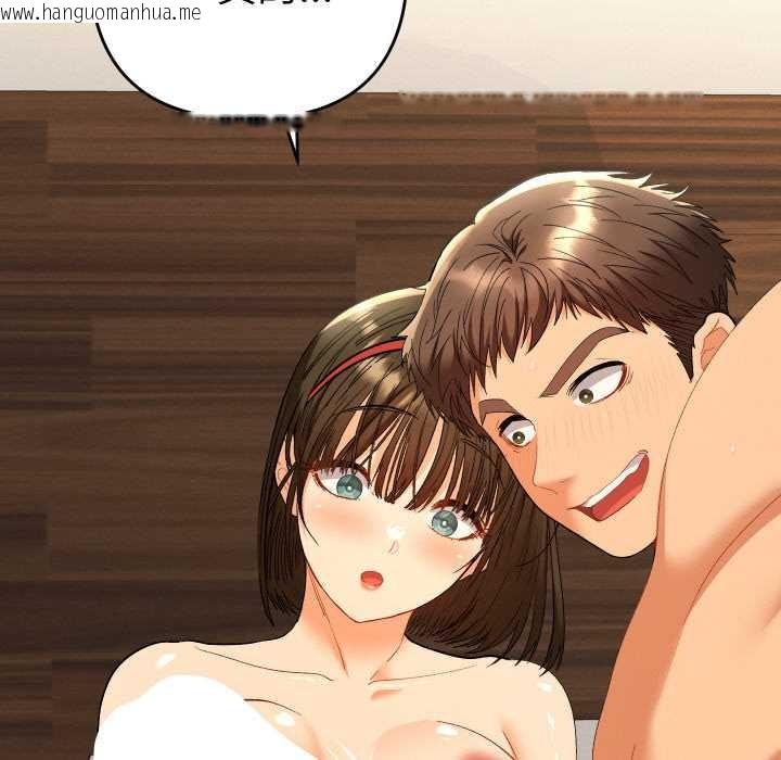 韩国漫画她们教会我的事/全员交往中韩漫_她们教会我的事/全员交往中-第10话在线免费阅读-韩国漫画-第166张图片