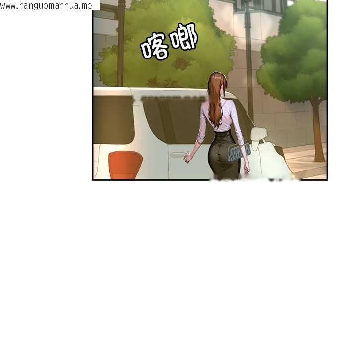 韩国漫画交易以外/成为房地产大亨的我韩漫_交易以外/成为房地产大亨的我-第2话在线免费阅读-韩国漫画-第235张图片