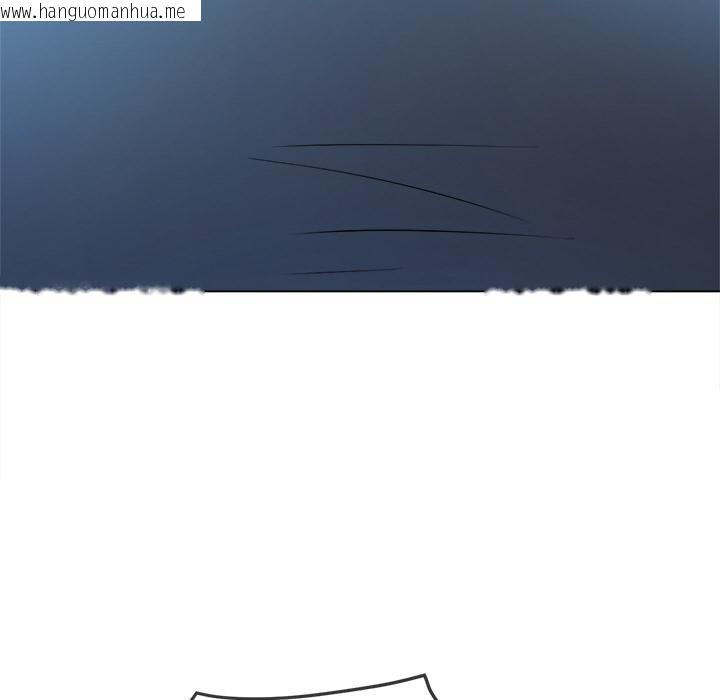 韩国漫画恶女勾勾缠/难缠小恶女韩漫_恶女勾勾缠/难缠小恶女-第282话在线免费阅读-韩国漫画-第25张图片