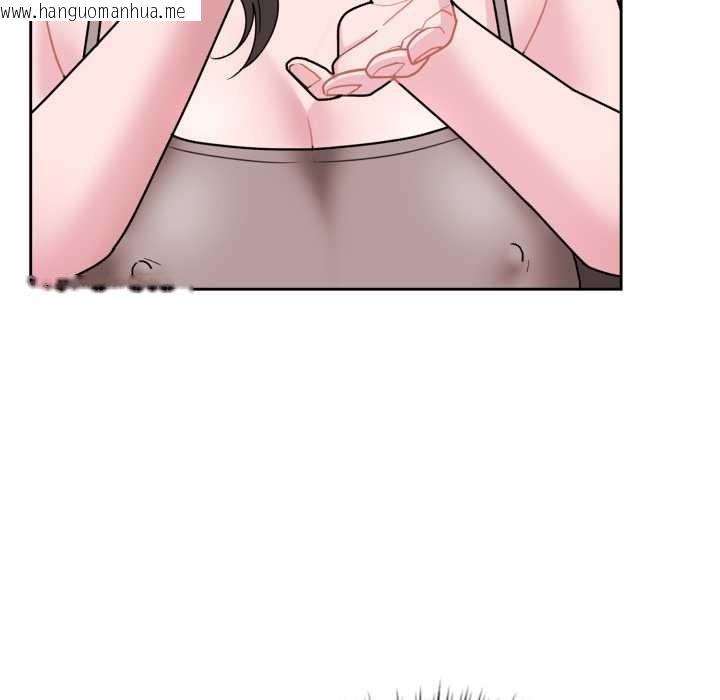 韩国漫画爱的调味课/新娘料理课程韩漫_爱的调味课/新娘料理课程-第3话在线免费阅读-韩国漫画-第157张图片