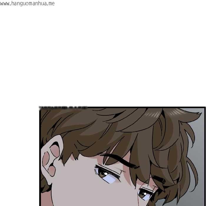 韩国漫画发小碰不得/强制催眠韩漫_发小碰不得/强制催眠-第96话在线免费阅读-韩国漫画-第50张图片