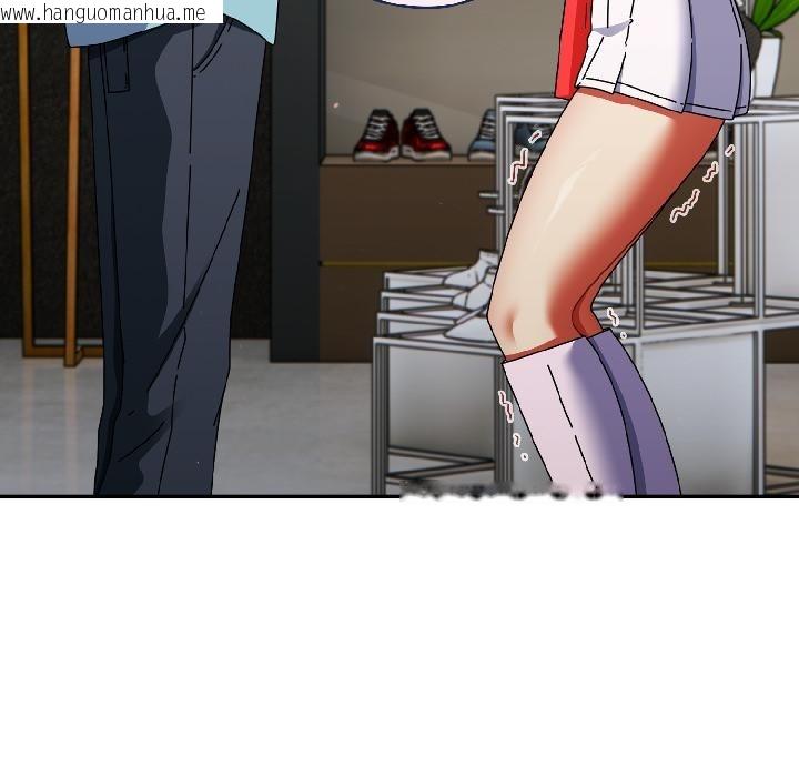 韩国漫画硬也要拍完韩漫_硬也要拍完-第19话在线免费阅读-韩国漫画-第113张图片